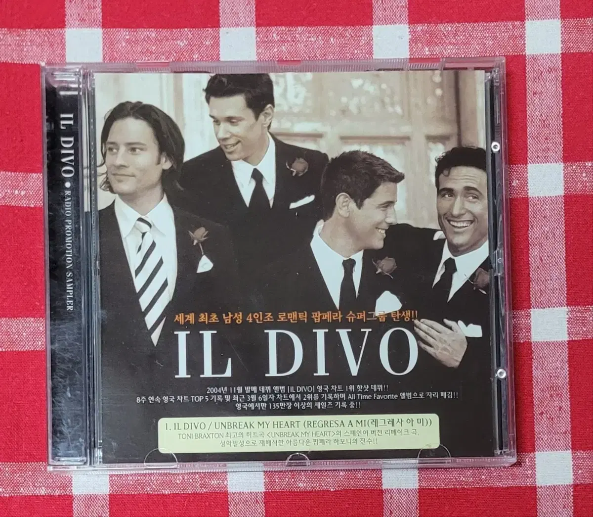 일 디보(IL DIVO) 시디